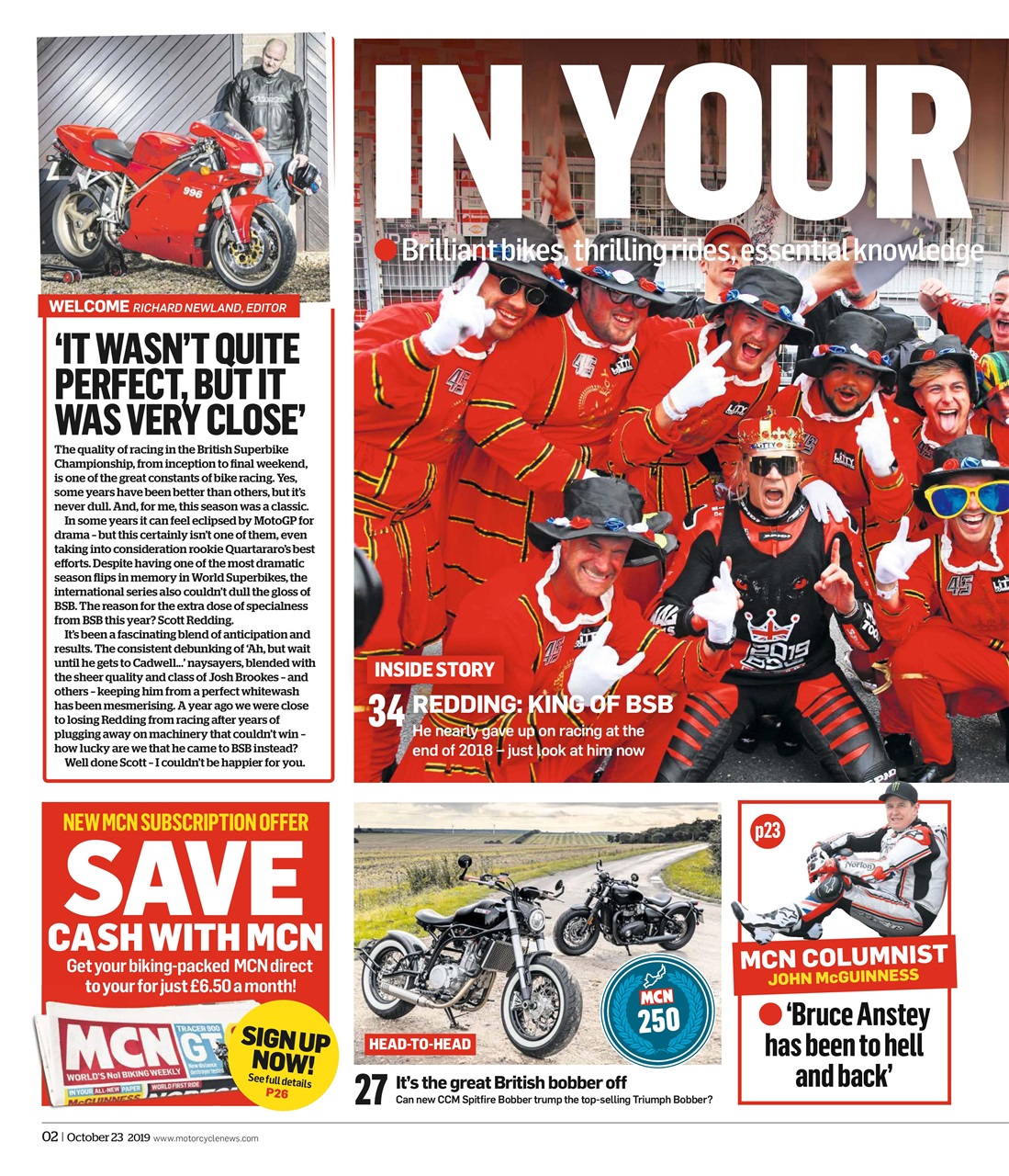 MCN Preview Pages