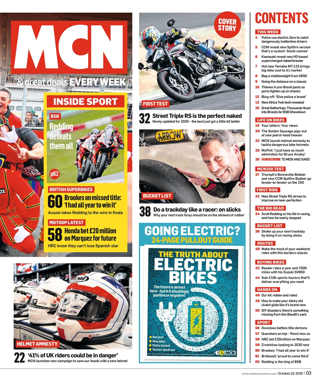 MCN Preview Pages