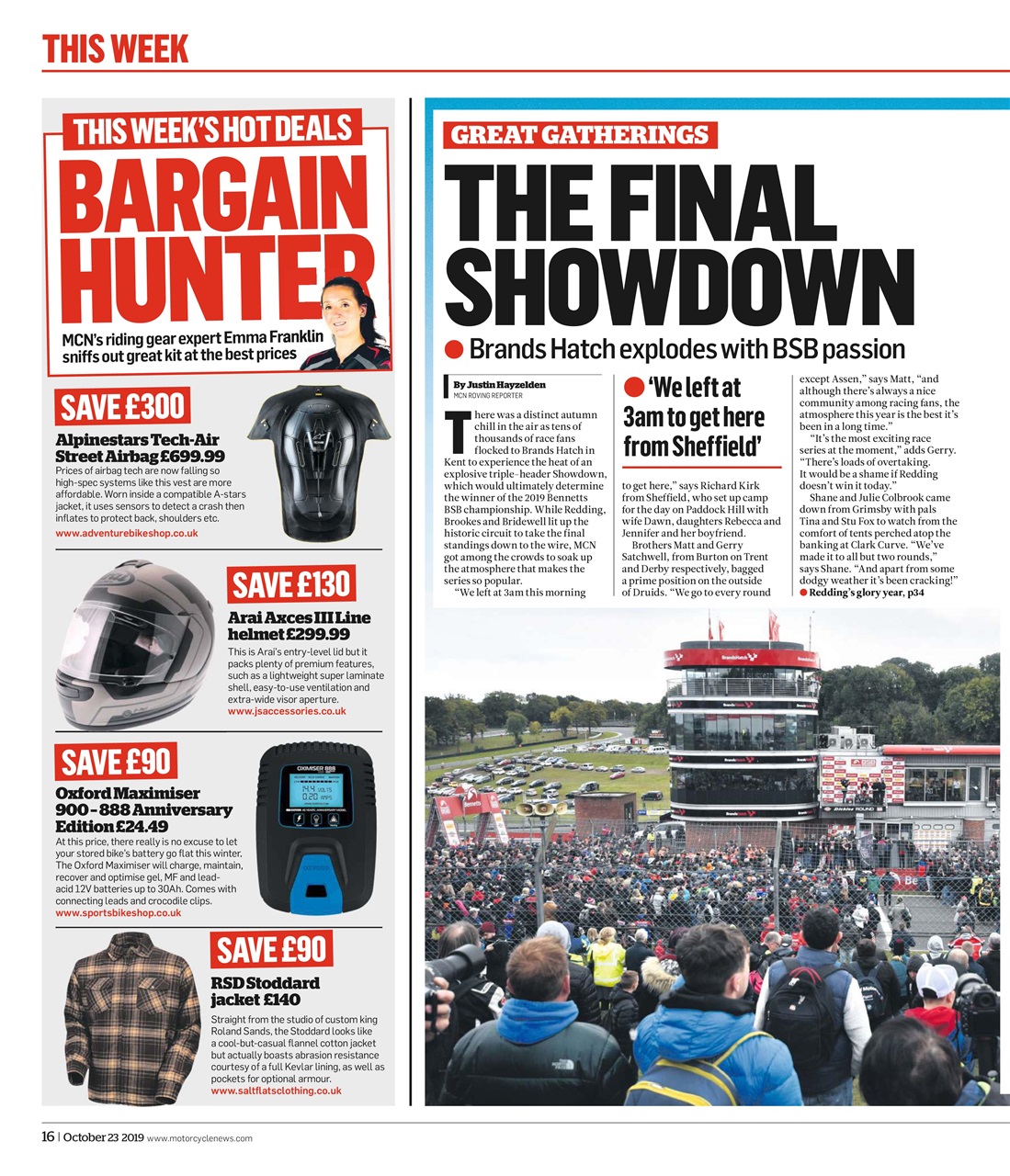 MCN Preview Pages
