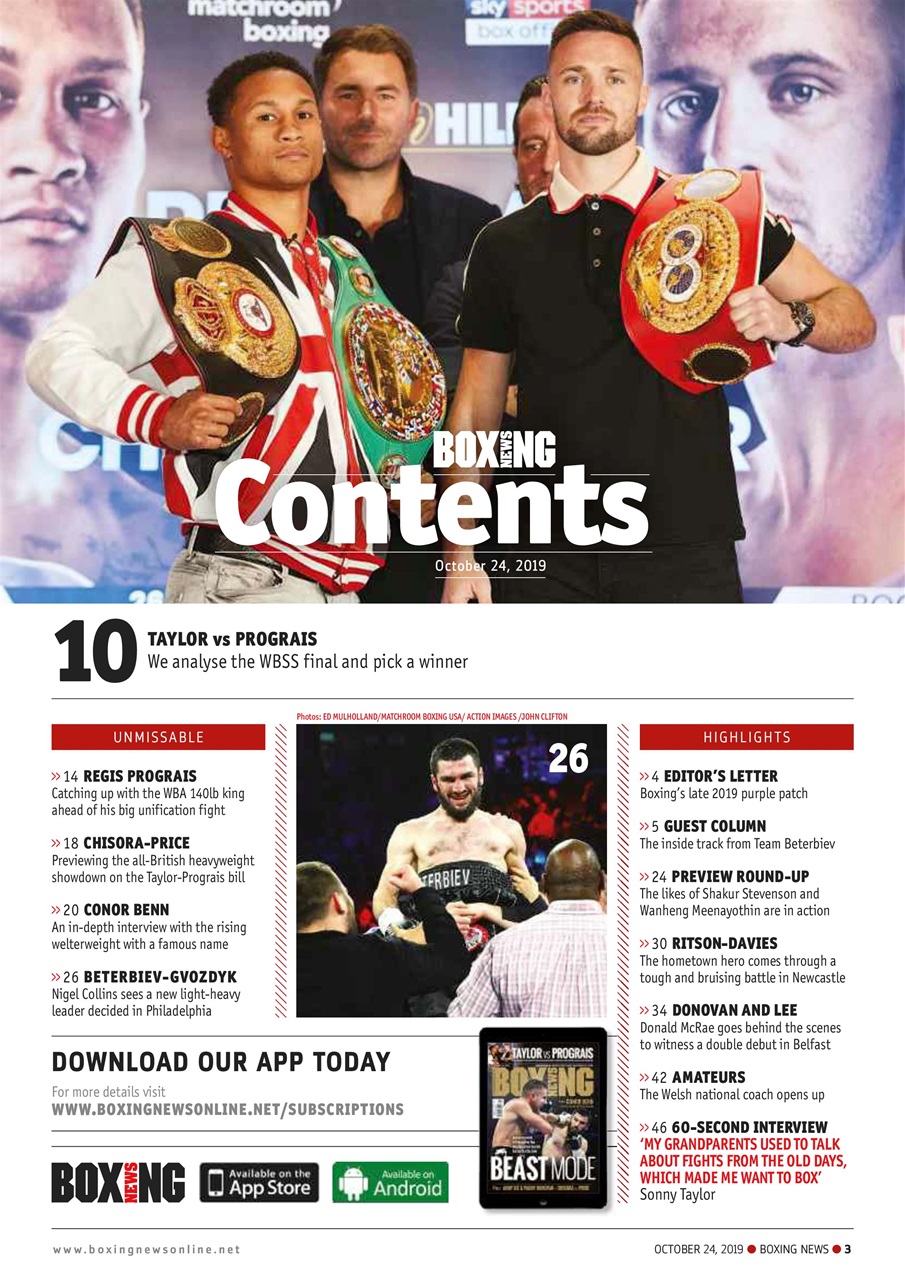 Boxing News Preview Pages