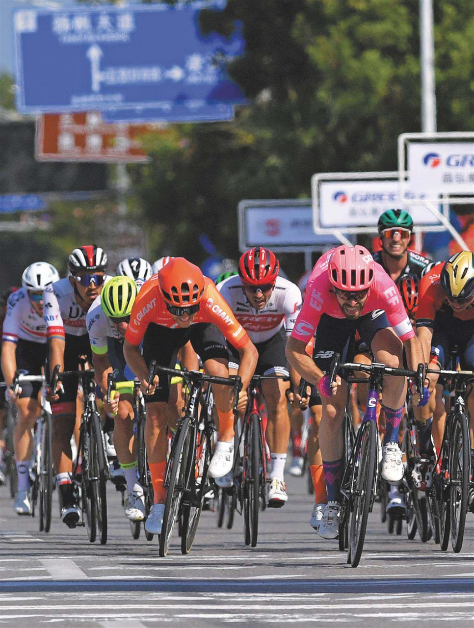 Cycling Weekly Preview Pages