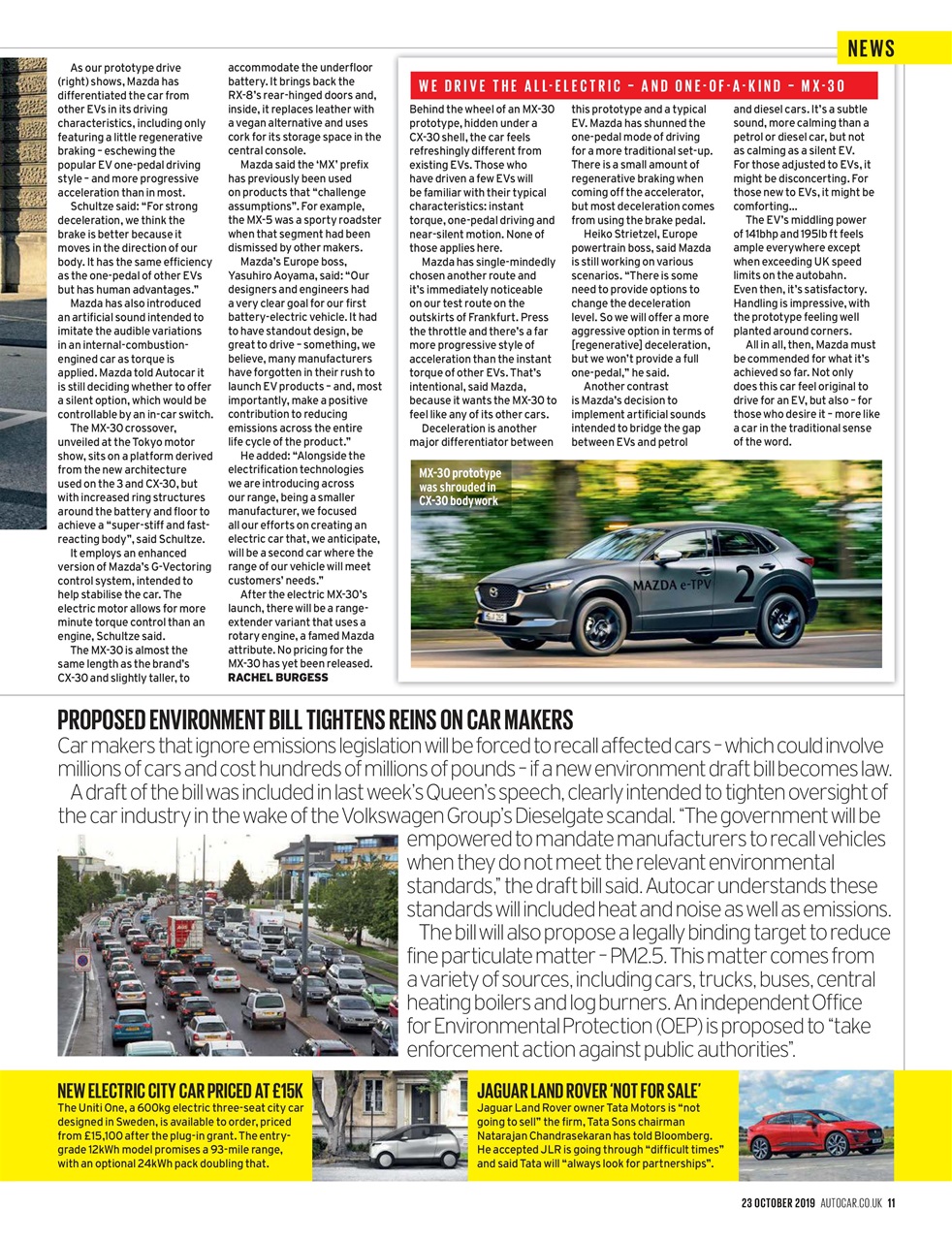 Autocar Preview Pages
