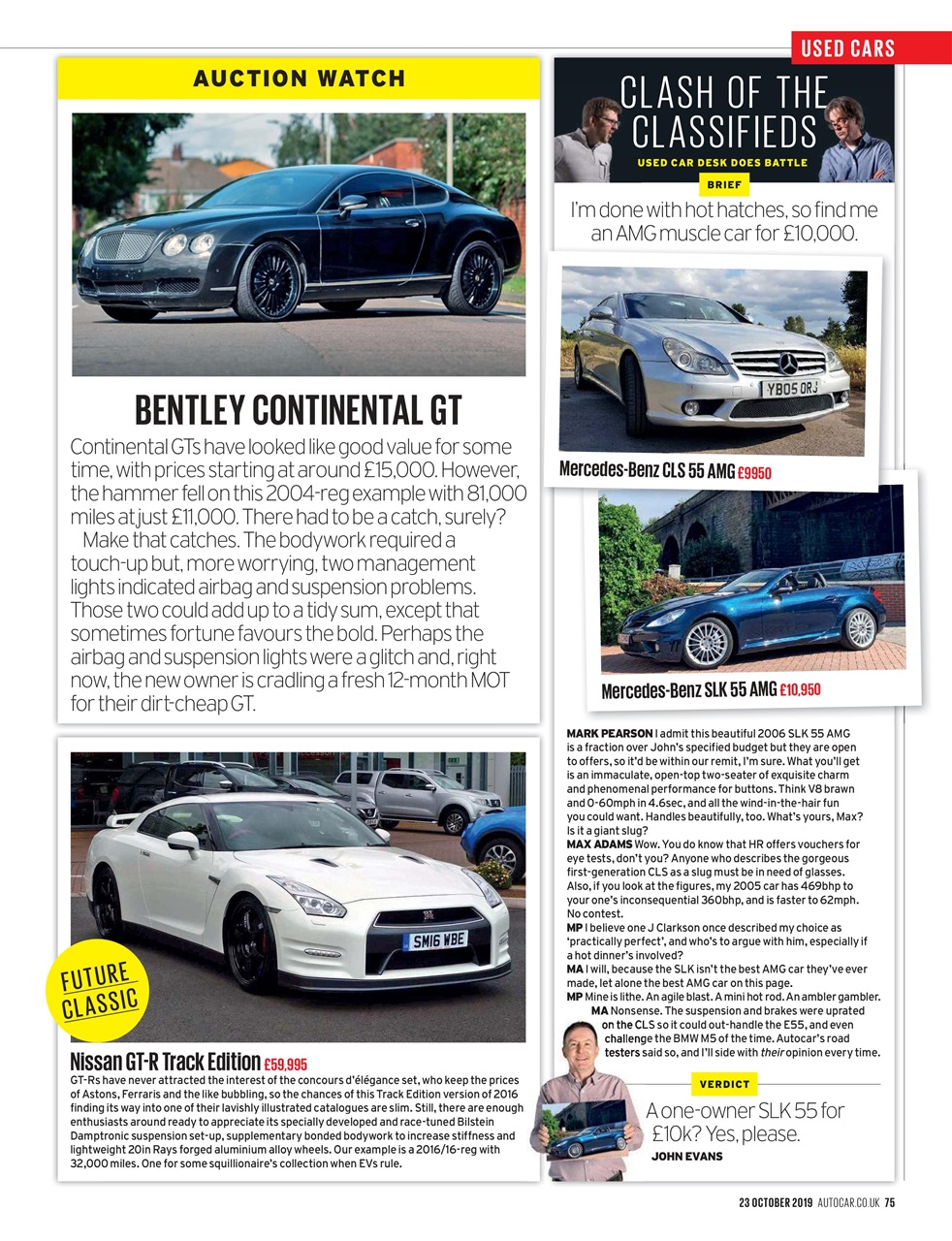 Autocar Preview Pages