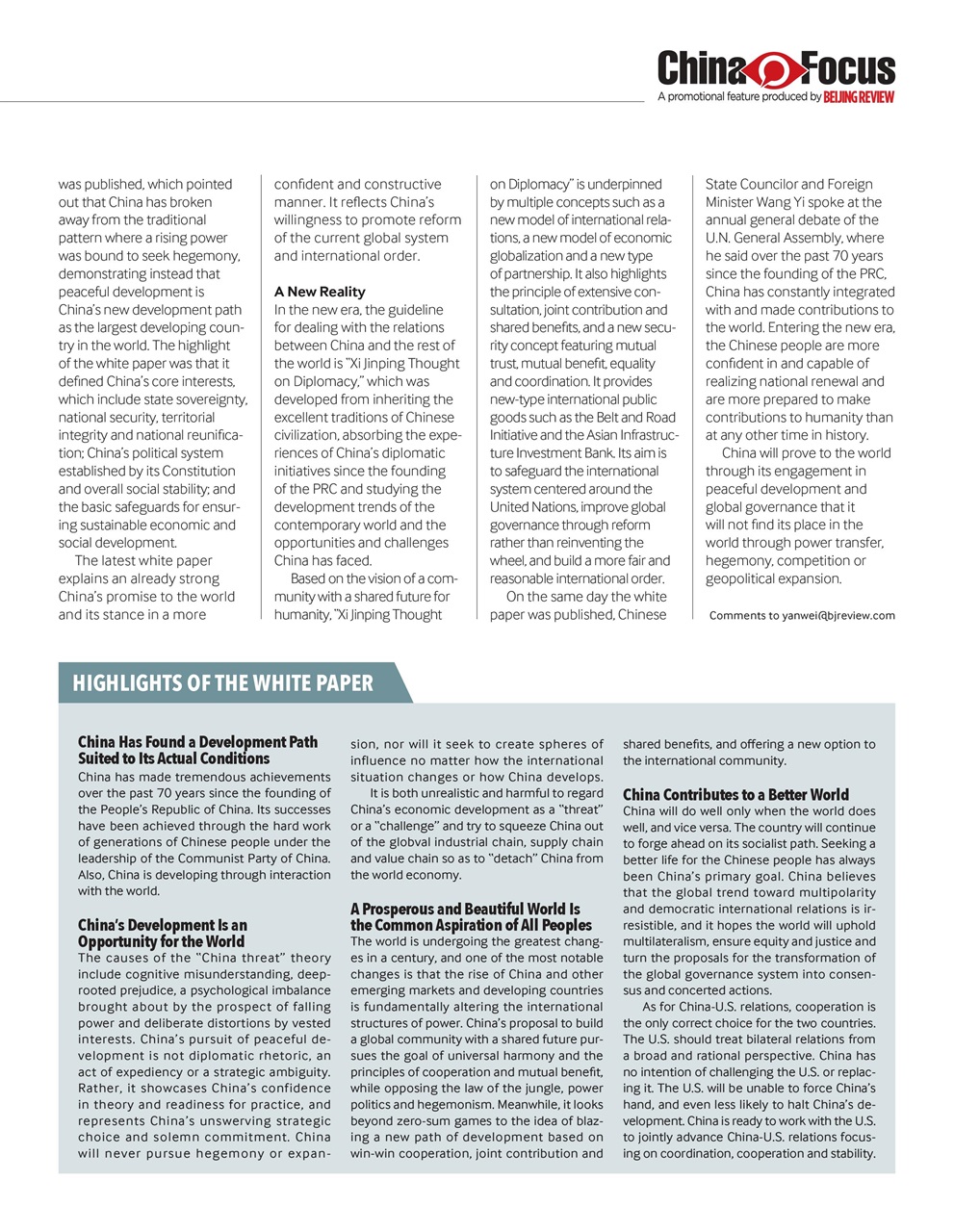 Newsweek International Preview Pages