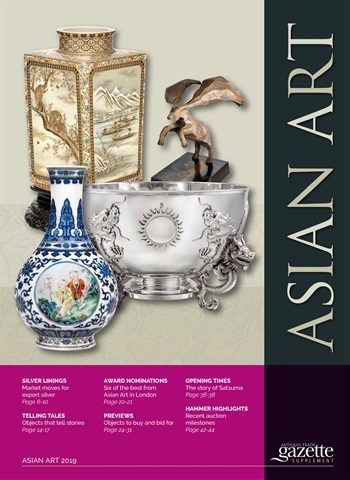 Antiques Trade Gazette issue Asian Art 2019