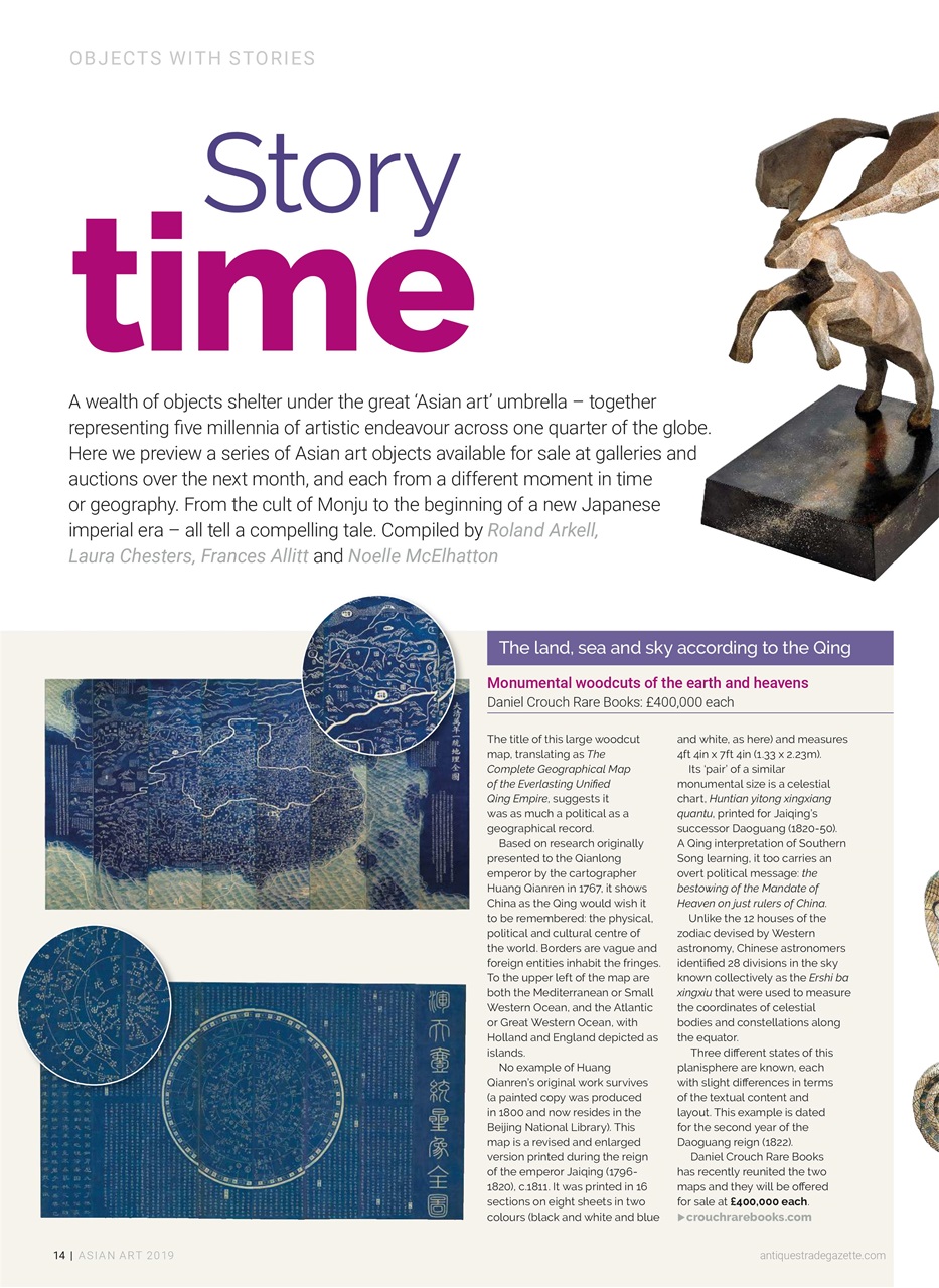 Antiques Trade Gazette Preview Pages