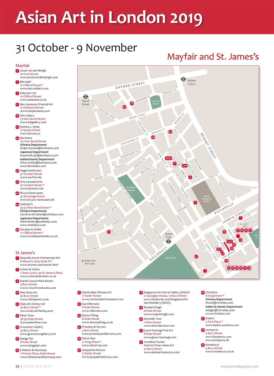 Antiques Trade Gazette Preview Pages