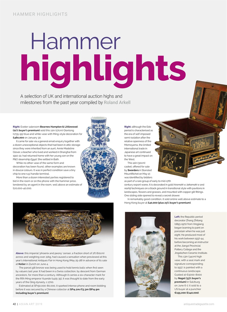 Antiques Trade Gazette Preview Pages