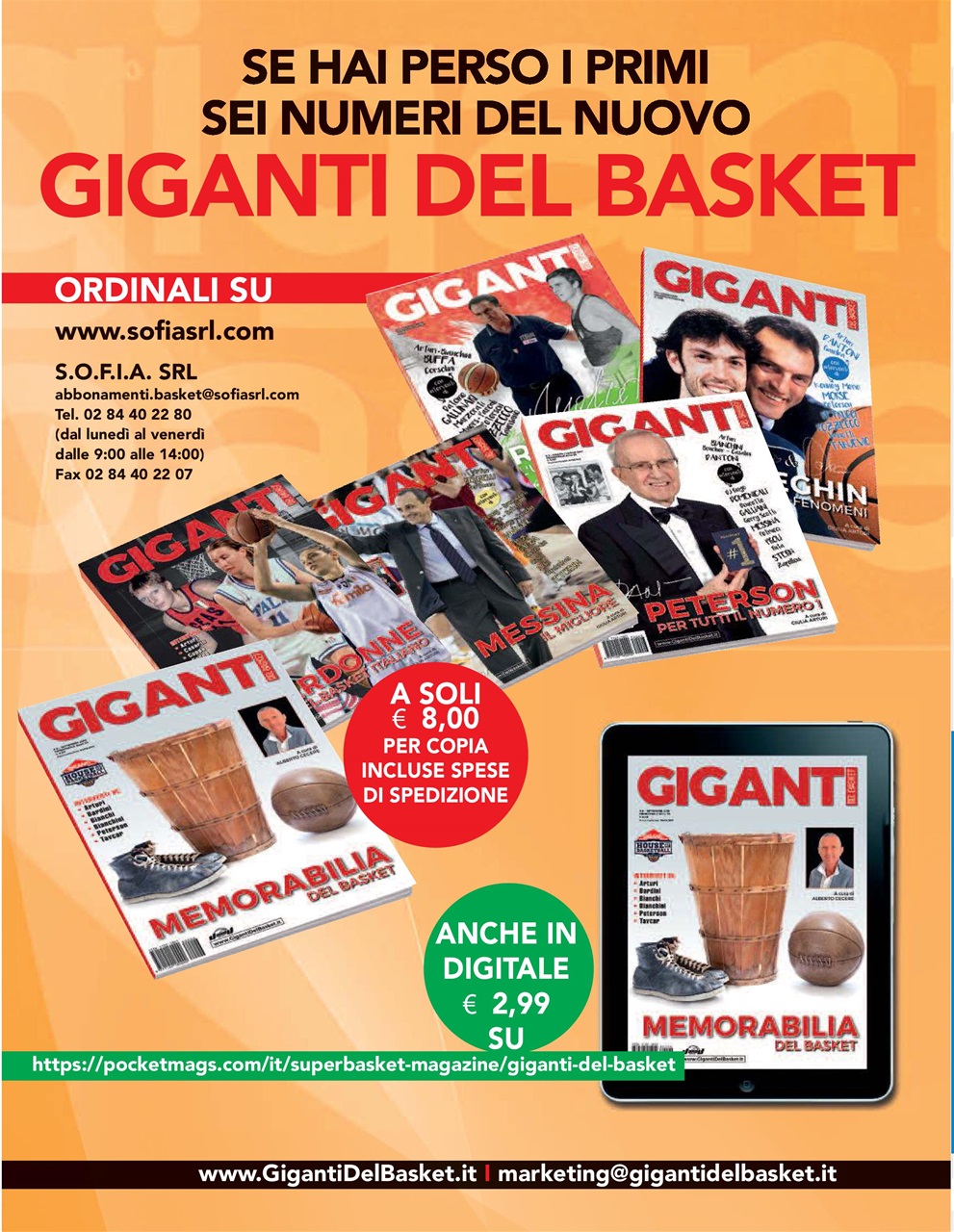 Superbasket Preview Pages