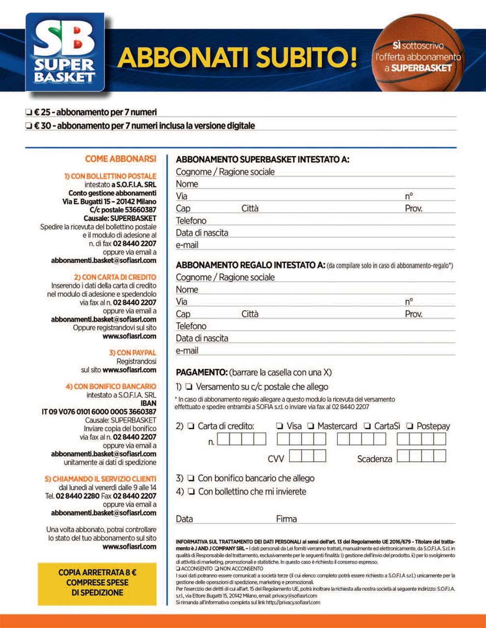 Superbasket Preview Pages