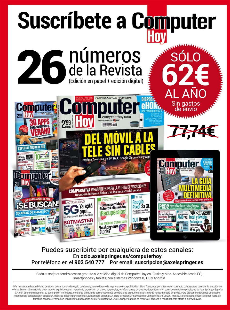 Computer Hoy Preview Pages