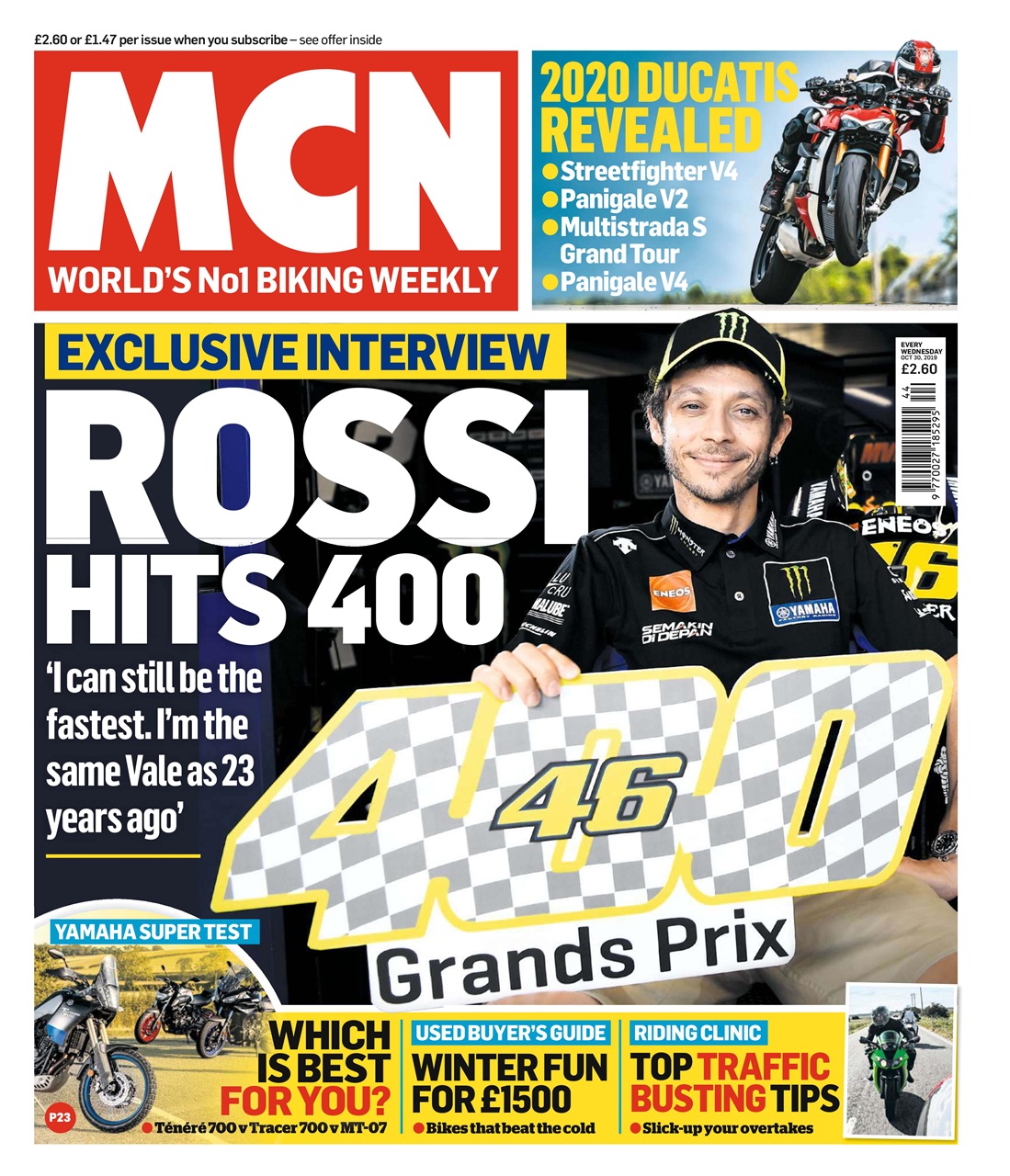MCN Preview Pages