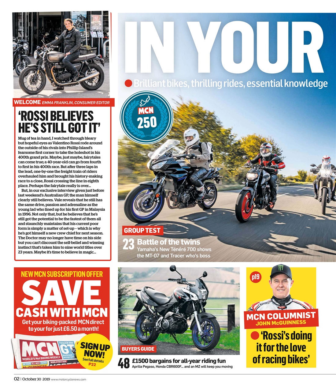 MCN Preview Pages