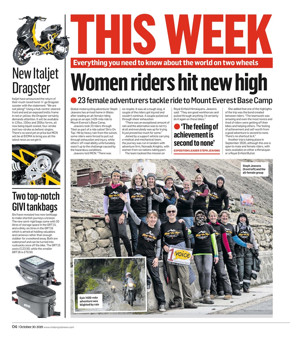 MCN Preview Pages