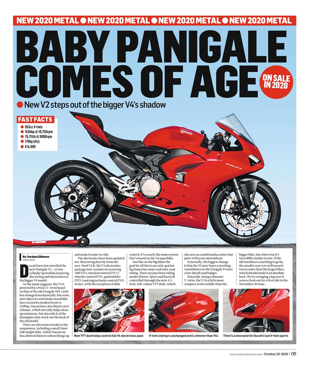 MCN Preview Pages