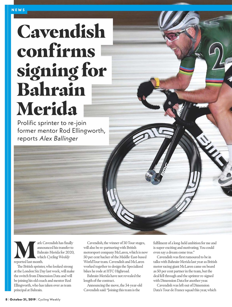 Cycling Weekly Preview Pages