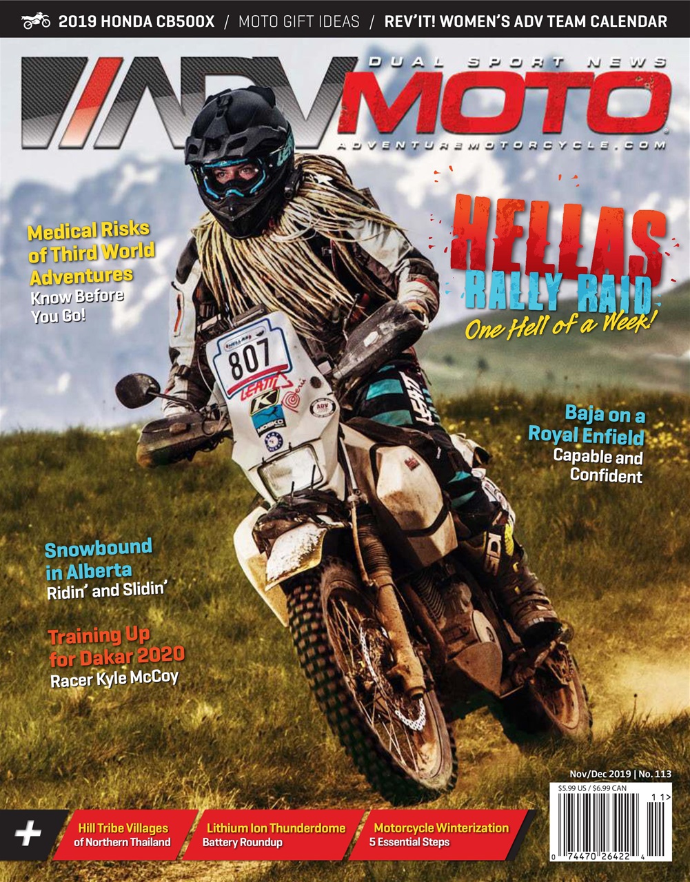 Adventure Motorcycle Preview Pages