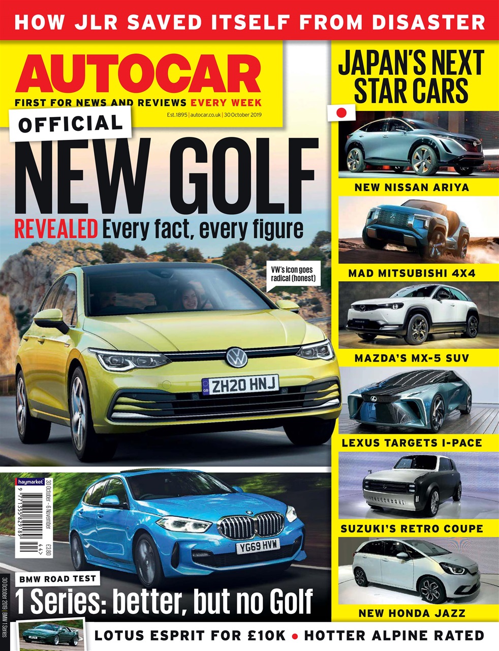 Autocar Preview Pages