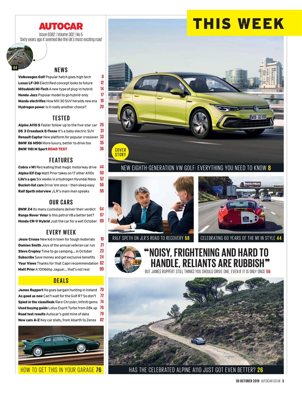Autocar Preview Pages