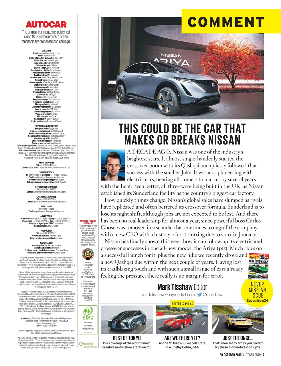 Autocar Preview Pages