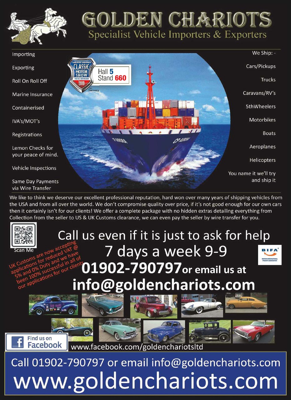 Custom Car Preview Pages