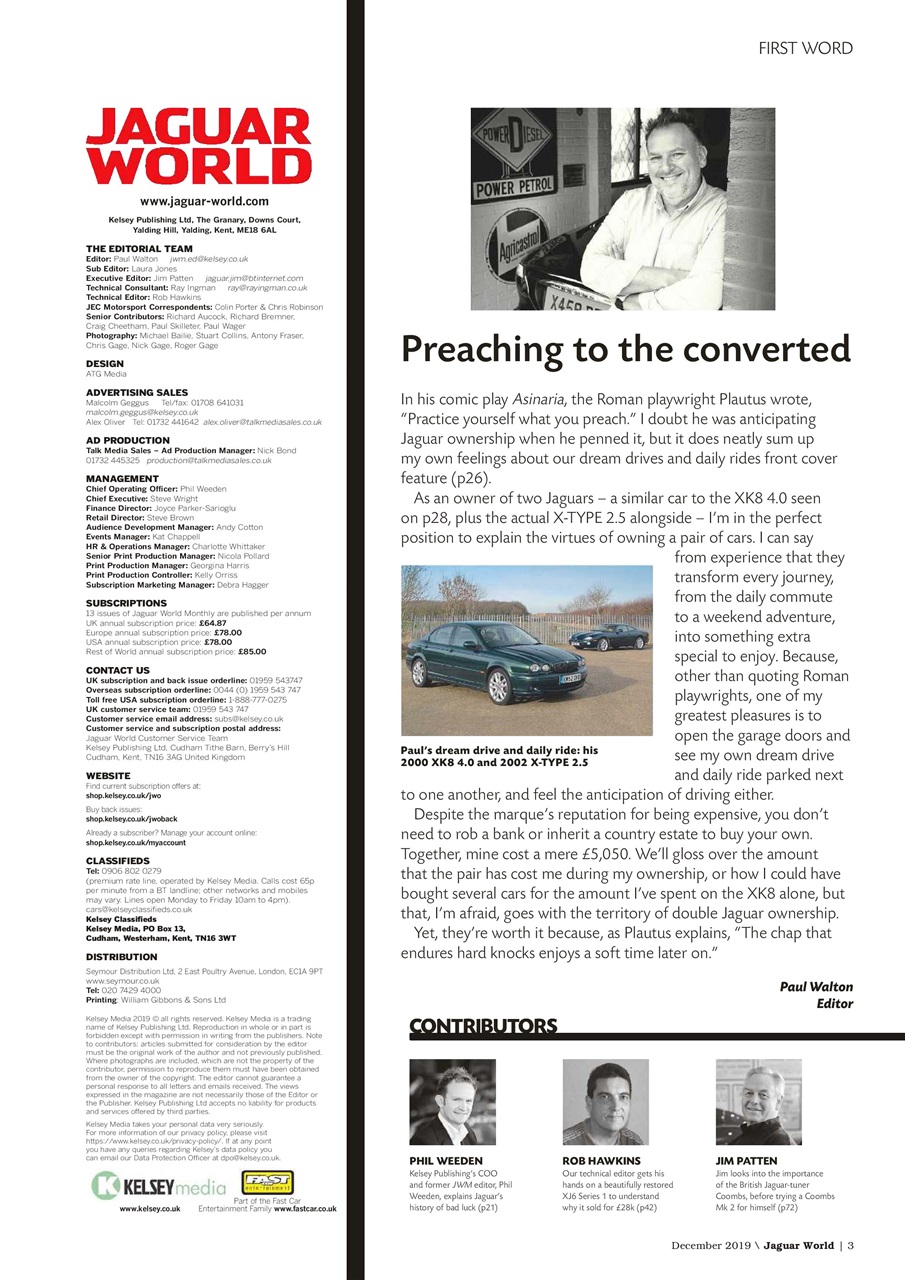 Jaguar World Preview Pages