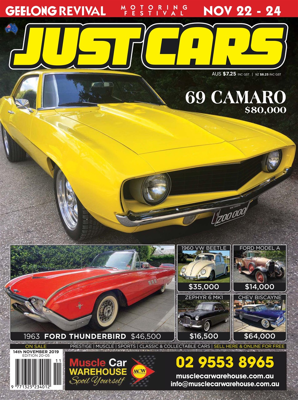 JUST CARS Preview Pages