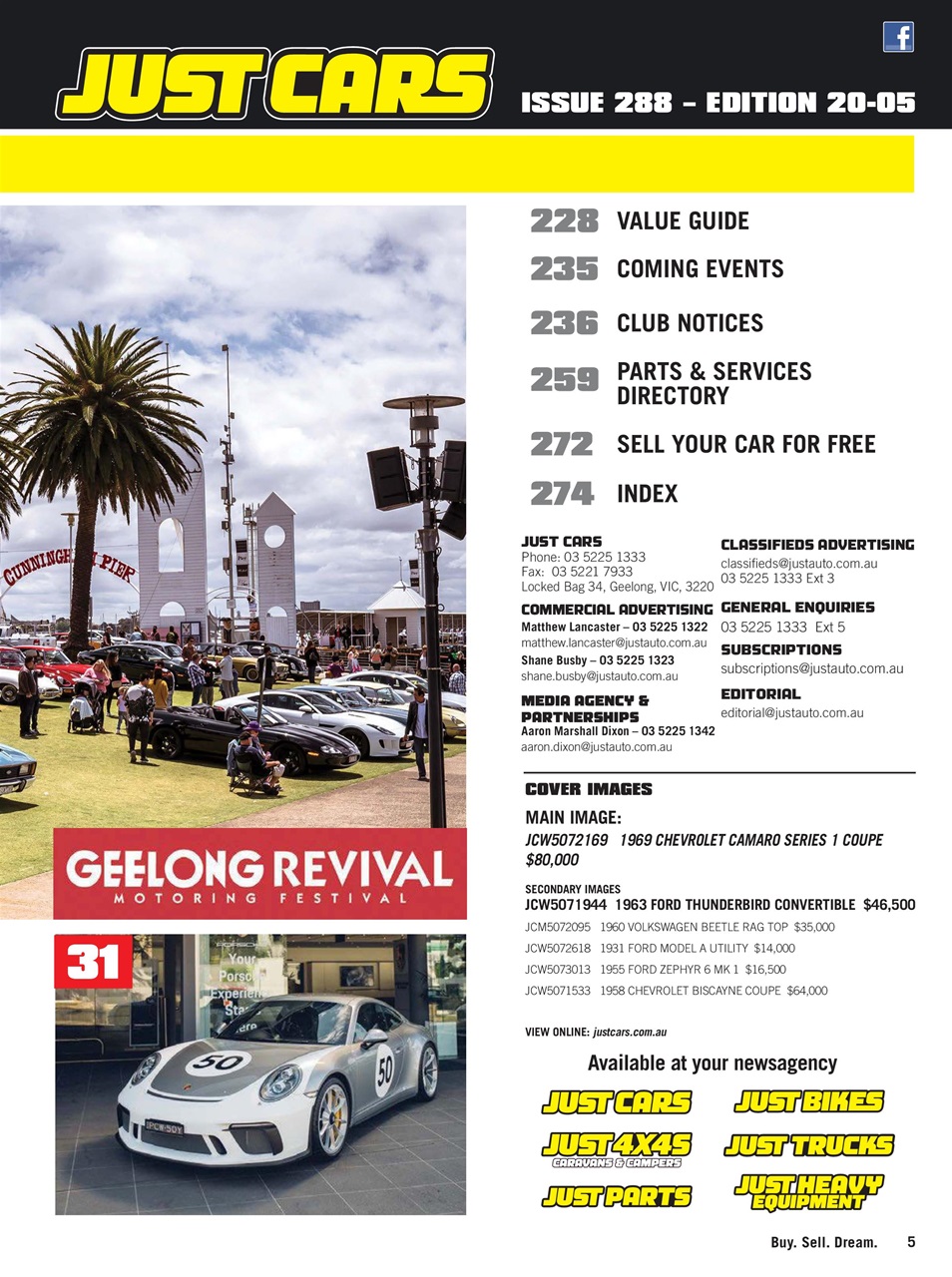 JUST CARS Preview Pages