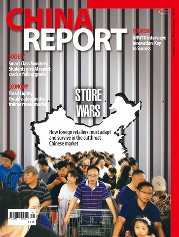China Report issue Issue 78