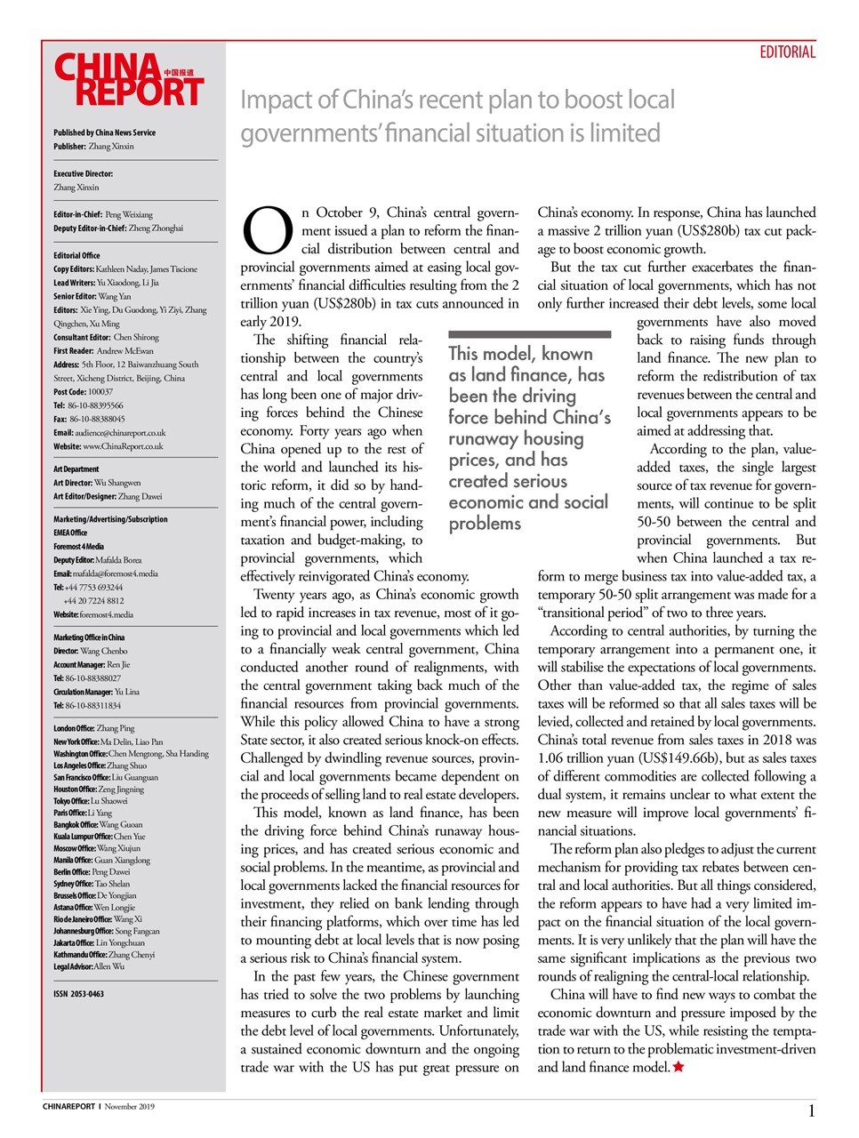 China Report Preview Pages