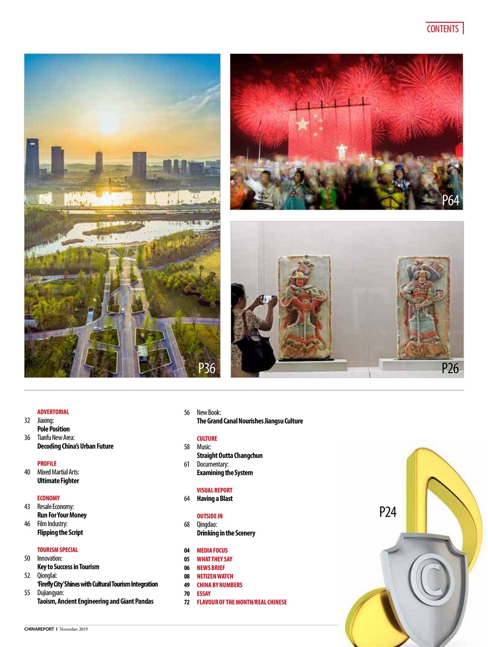 China Report Preview Pages