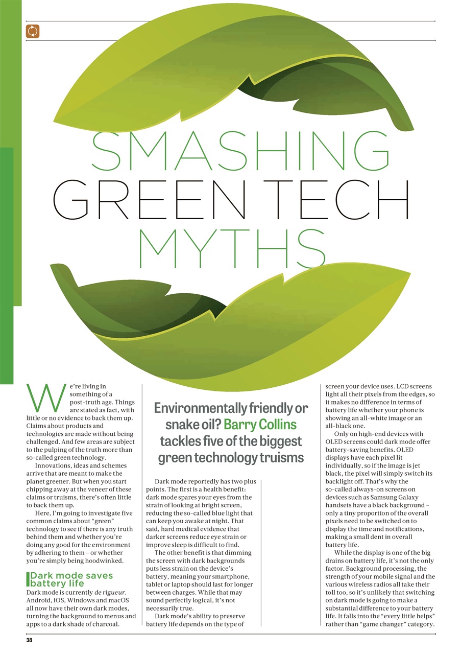 PC Pro Preview Pages