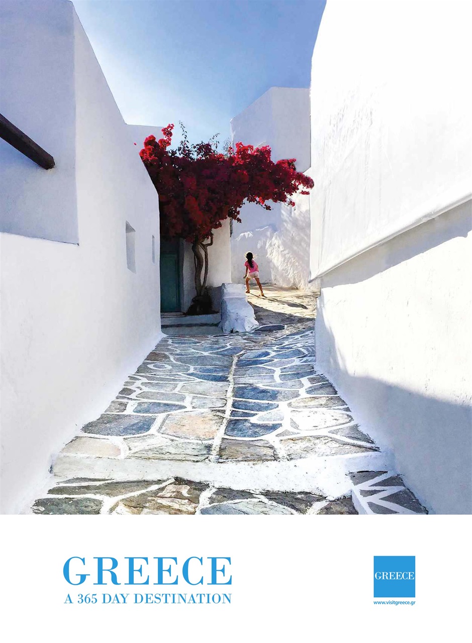 Lonely Planet Preview Pages