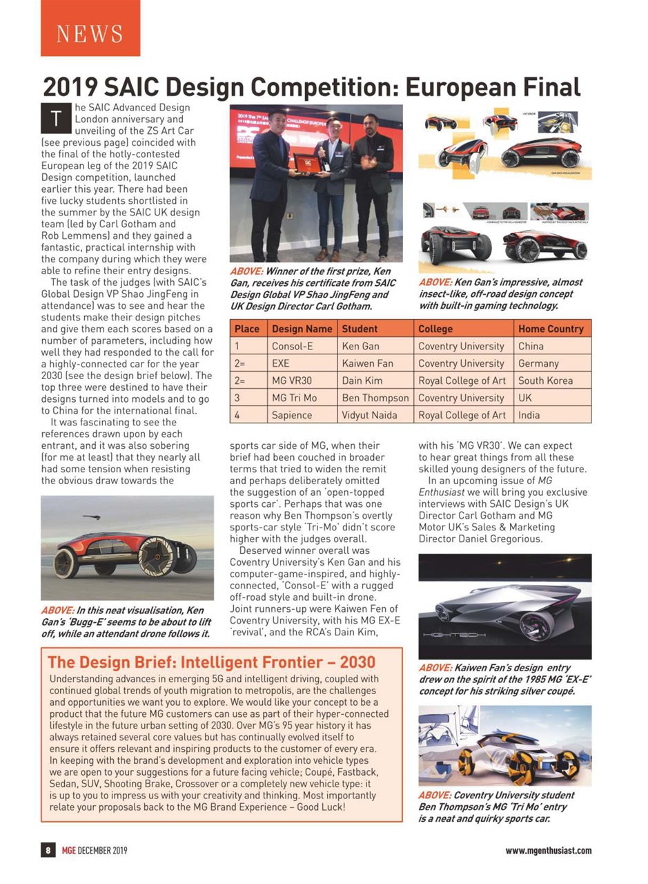 MG Enthusiast Preview Pages