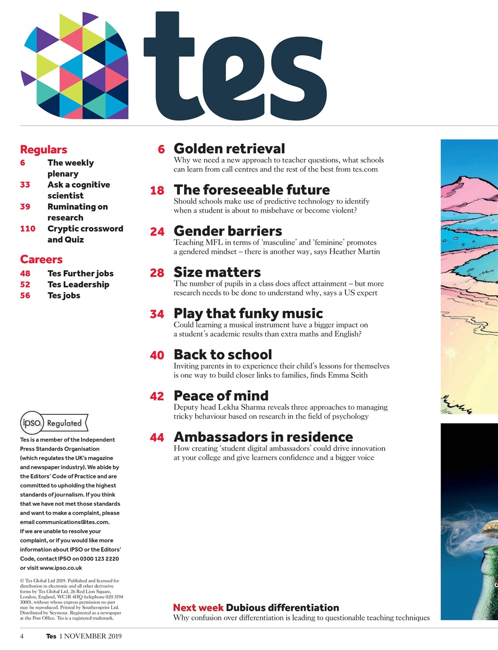 TES Preview Pages
