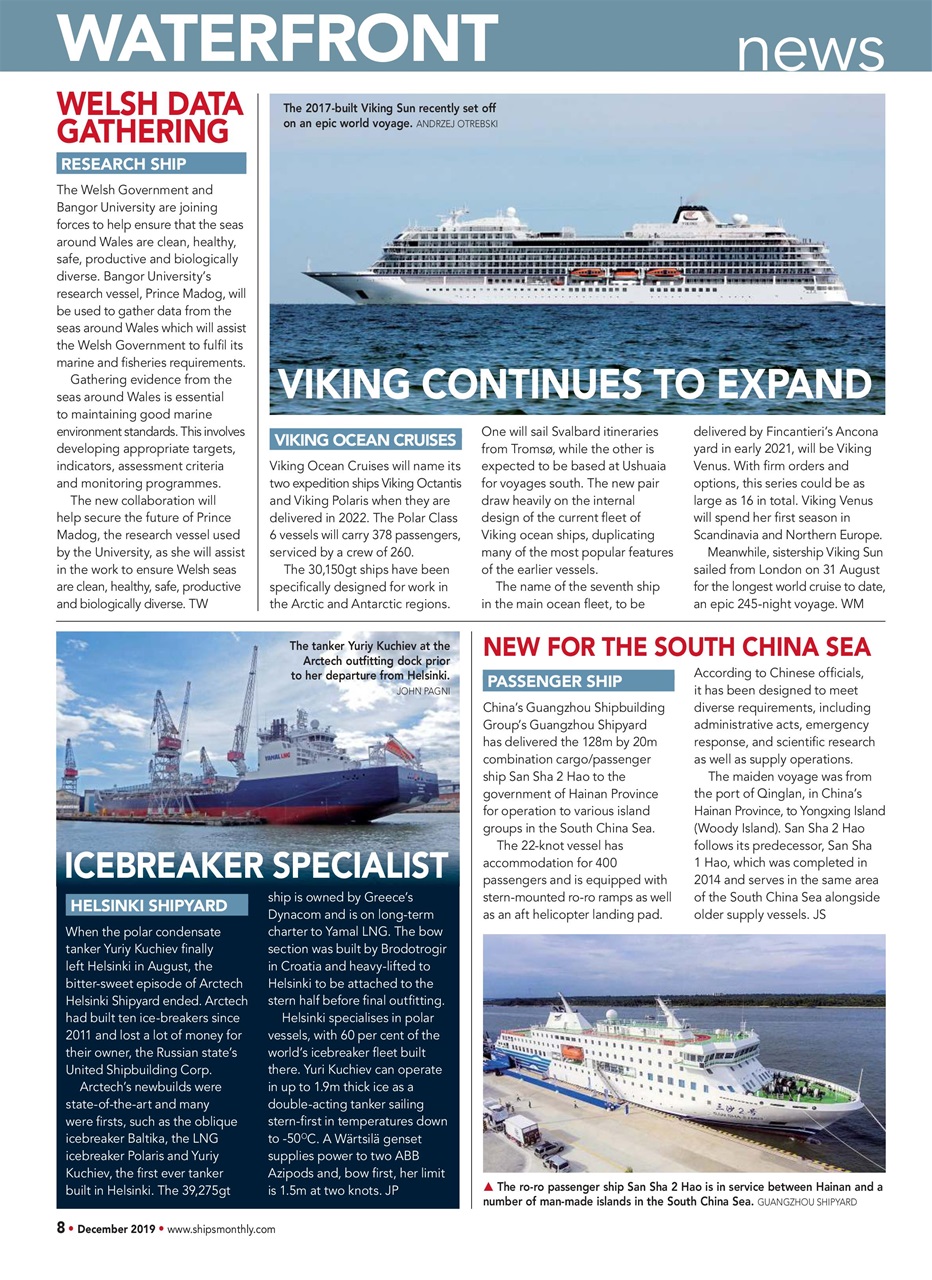 Ships Monthly Preview Pages