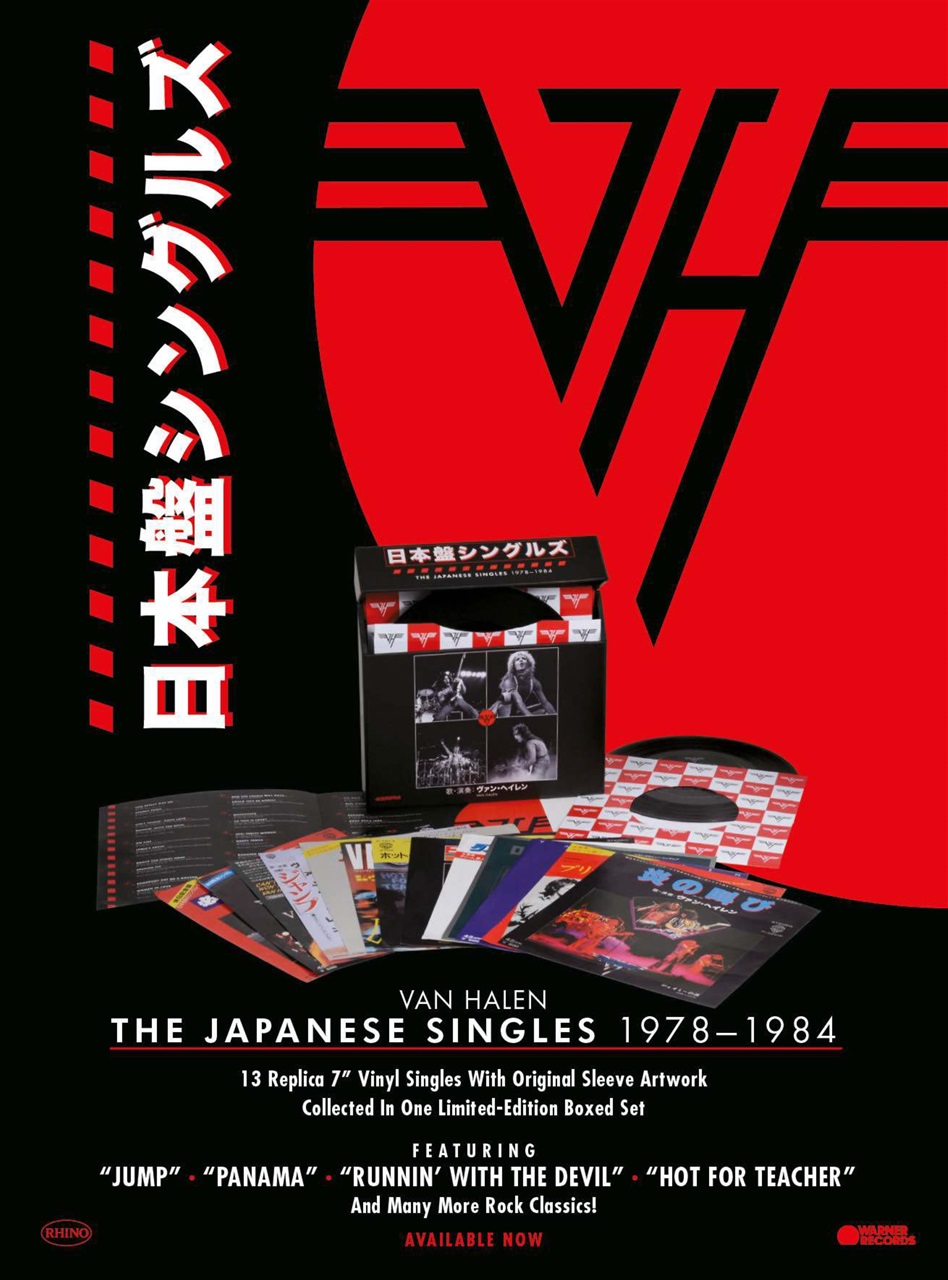 Classic Rock Preview Pages