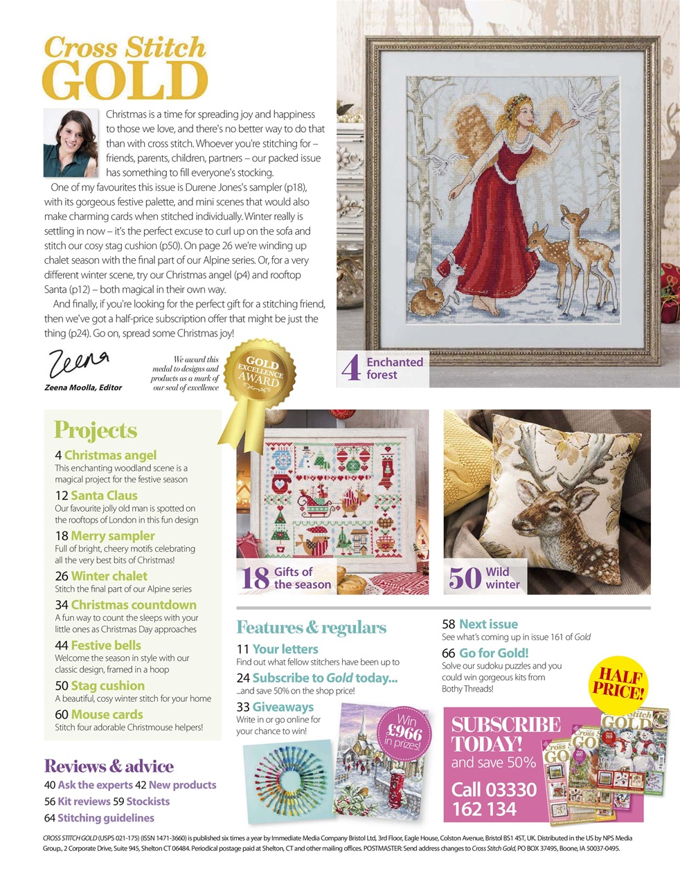Cross Stitch Gold Preview Pages