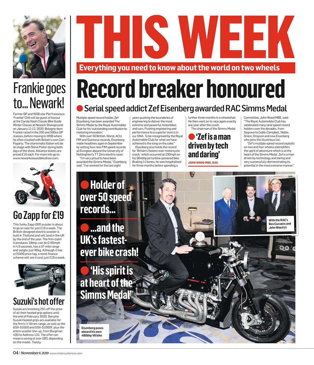 MCN Preview Pages
