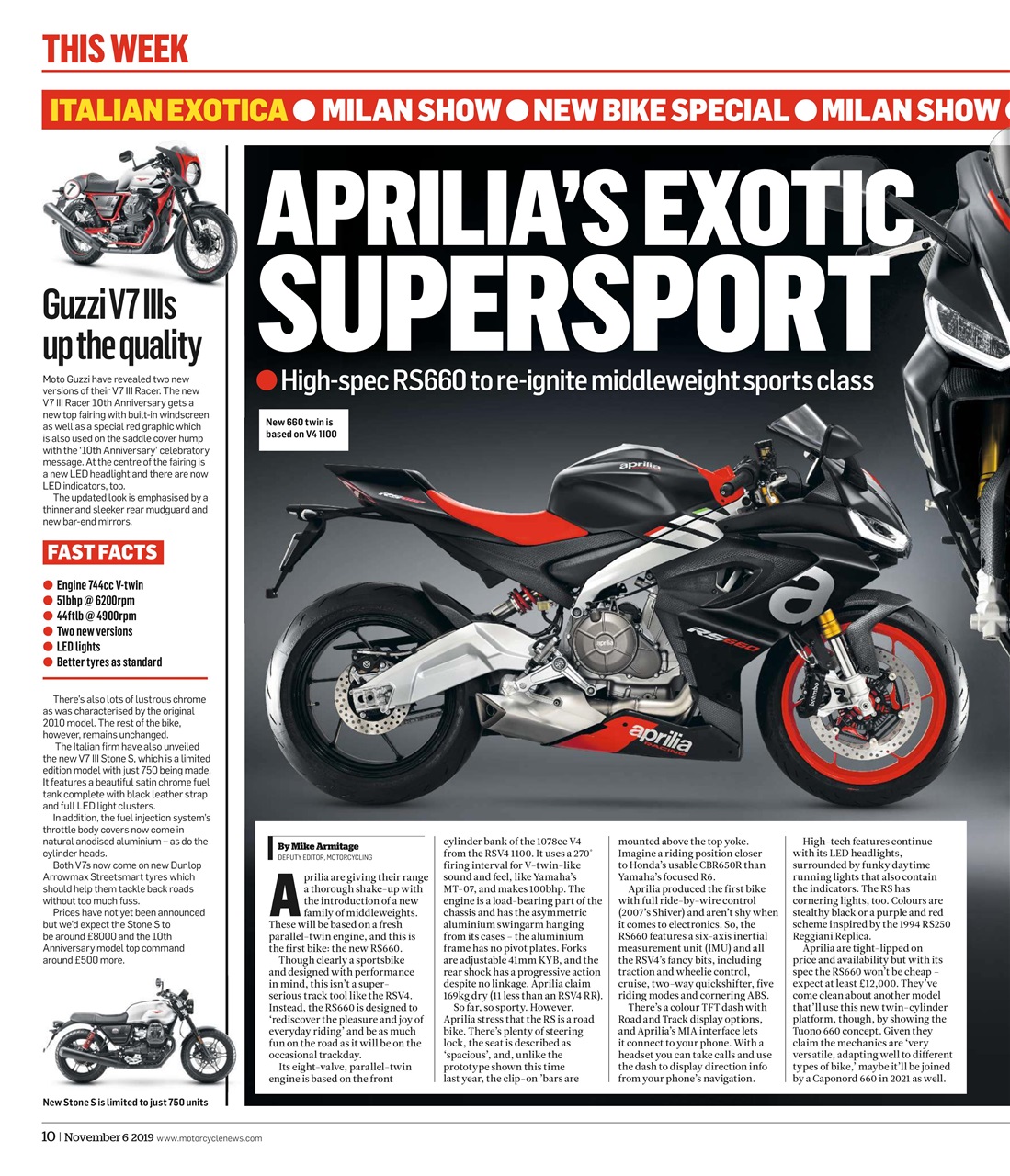 MCN Preview Pages