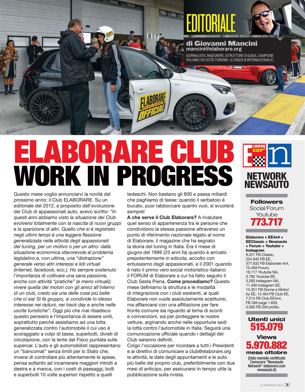Elaborare GT Tuning Preview Pages