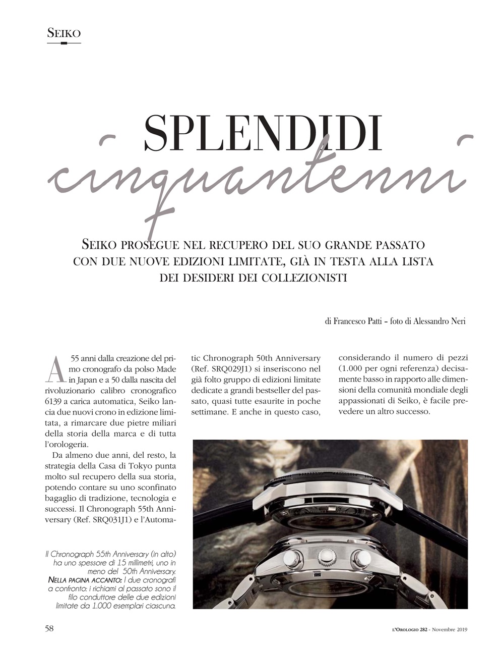 L'Orologio Preview Pages
