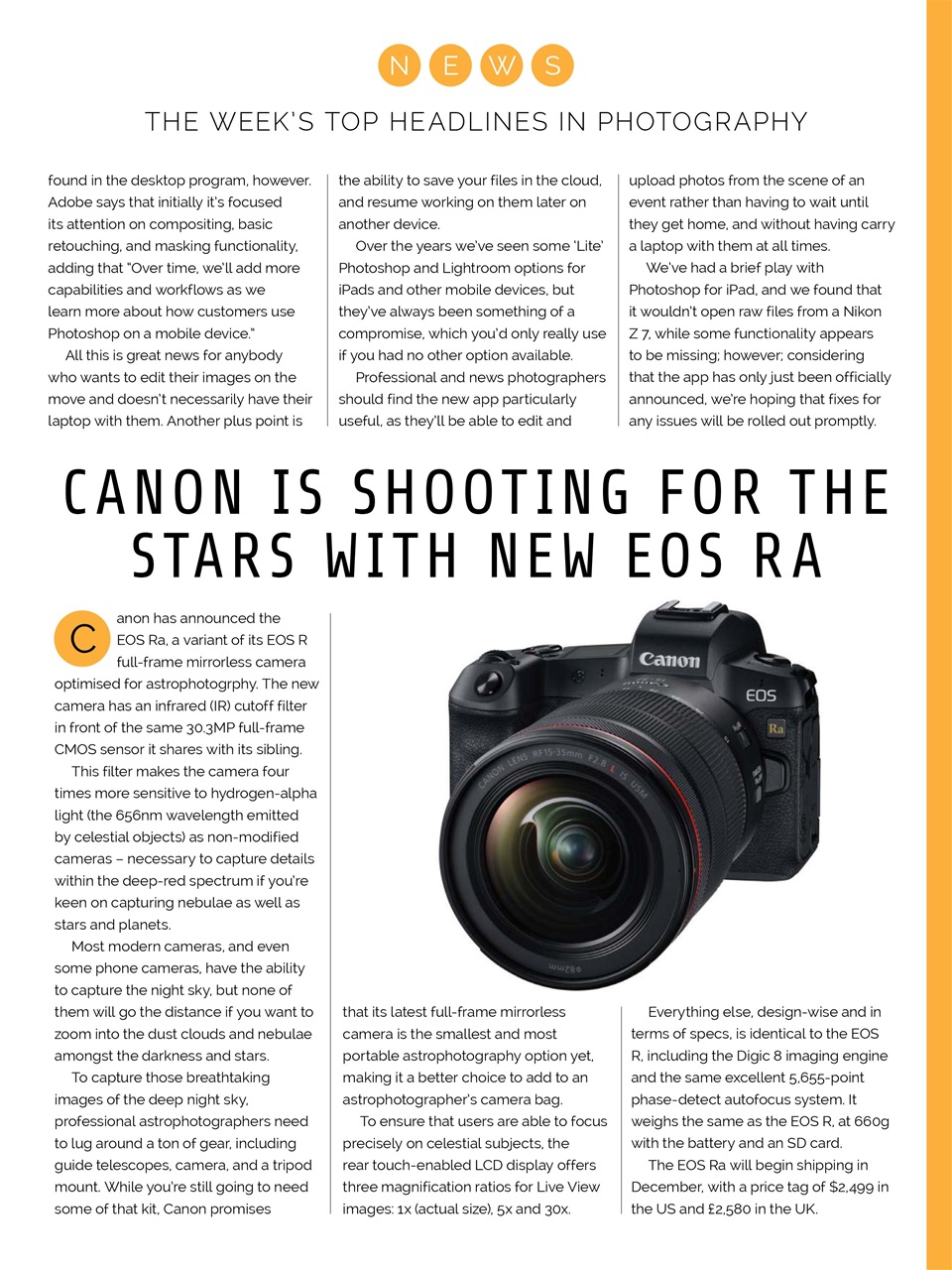 Photography Week Preview Pages