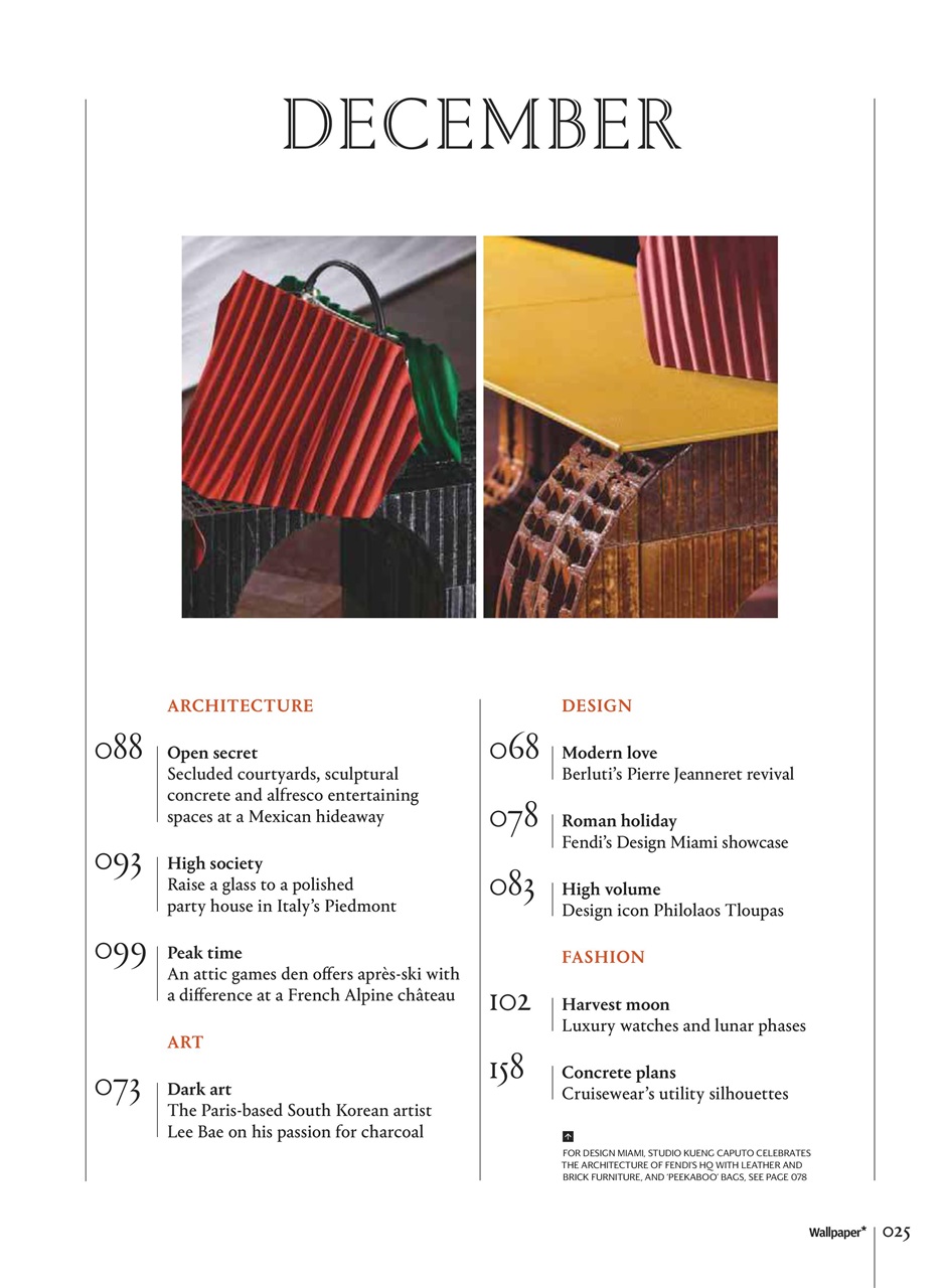 Wallpaper* Preview Pages