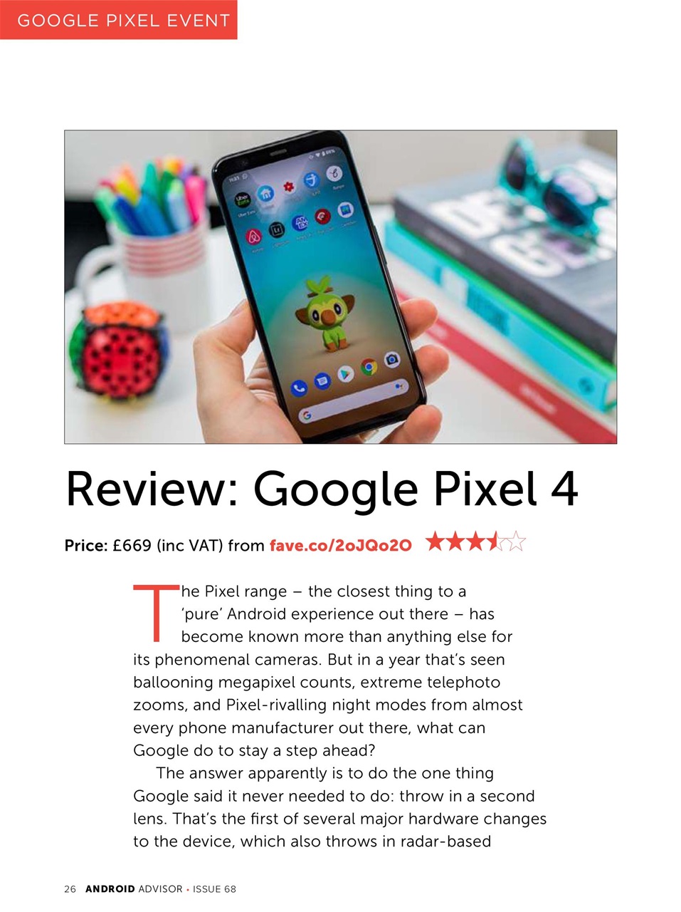 Android Advisor Preview Pages