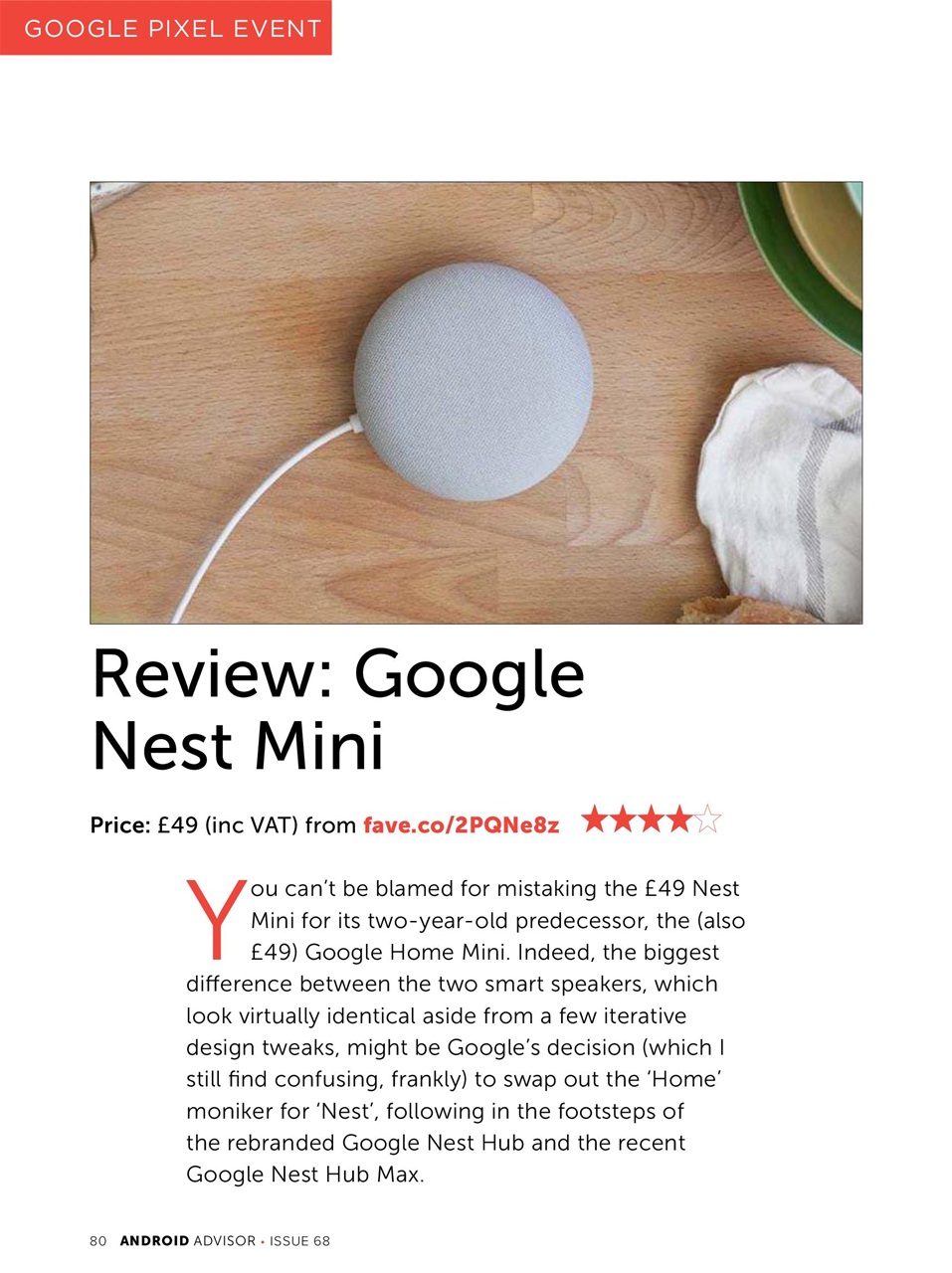 Android Advisor Preview Pages