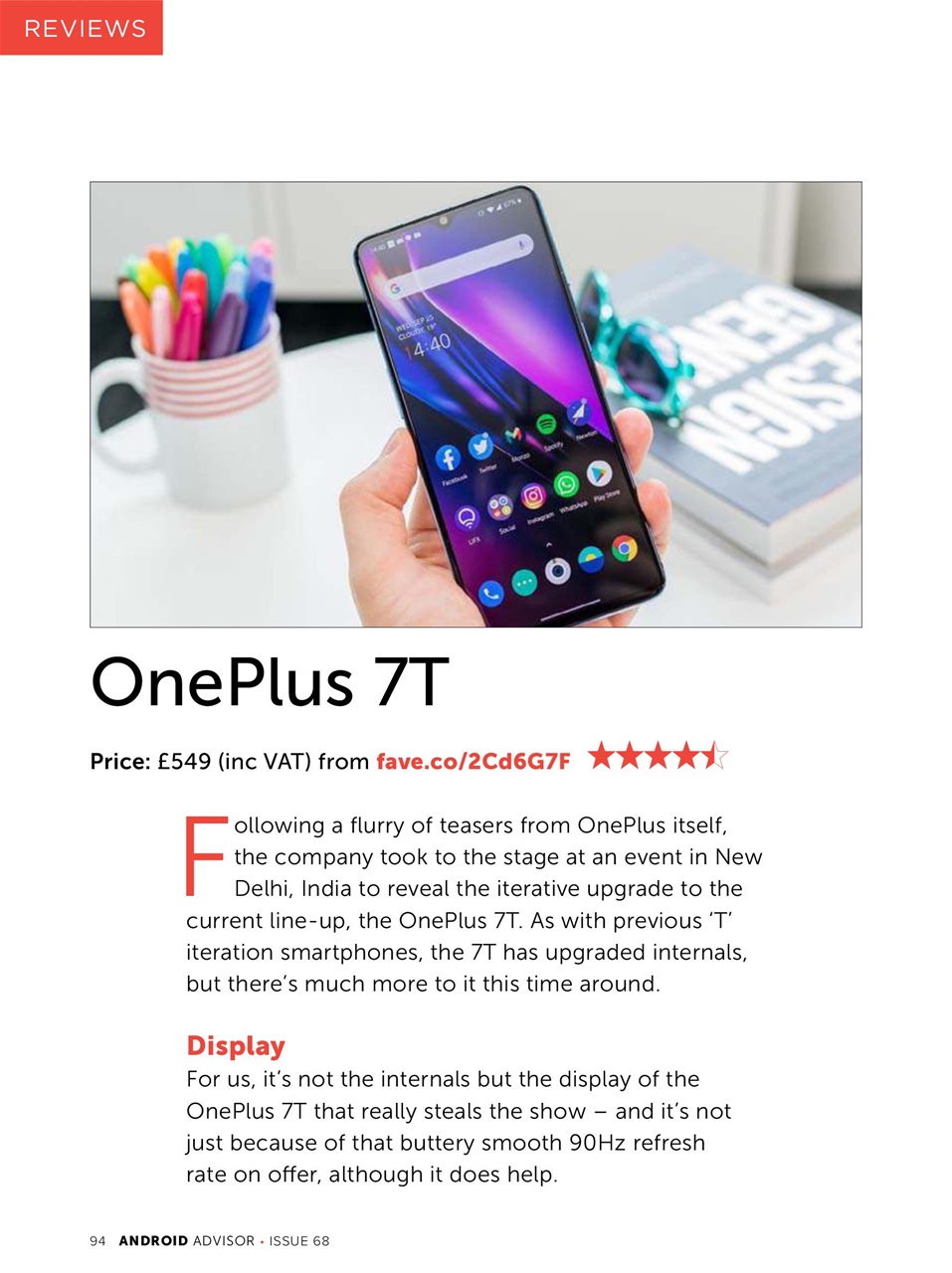 Android Advisor Preview Pages