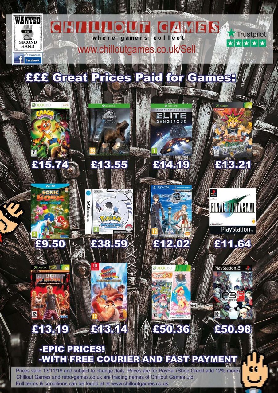 Official Xbox Magazine (UK Edition) Preview Pages