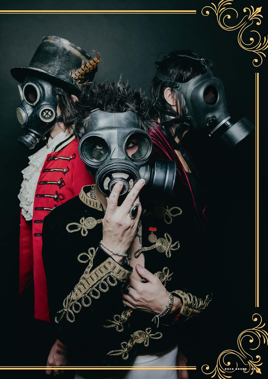 Rock Sound Magazine Preview Pages