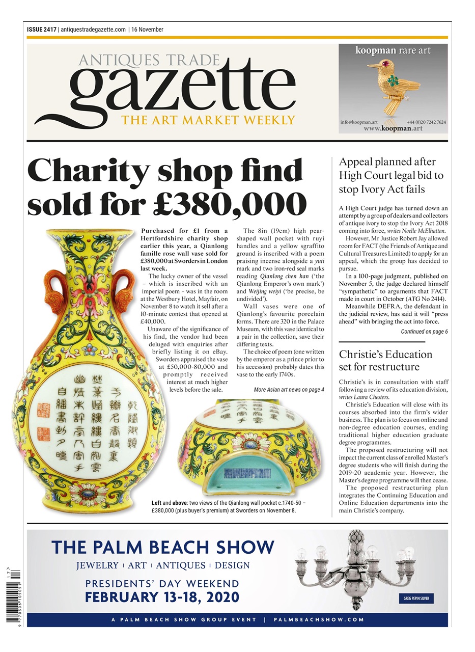 Antiques Trade Gazette Preview Pages